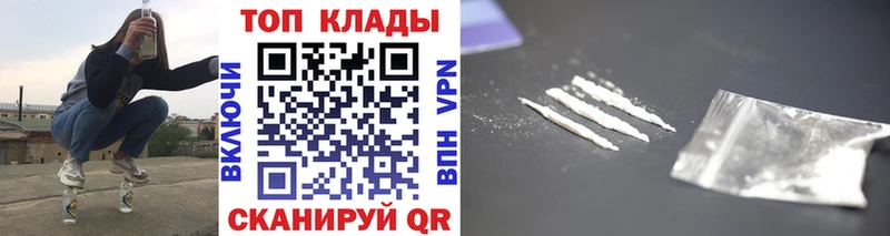 Где продают наркотики Сертолово ОМГ ОМГ зеркало  Меф мяу мяу  АМФ  ГЕРОИН  Кокаин  Alpha PVP 