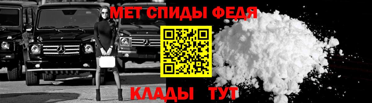 АМФ  Сертолово  АМФ 98% 