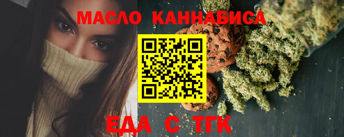 Кетамин Сертолово