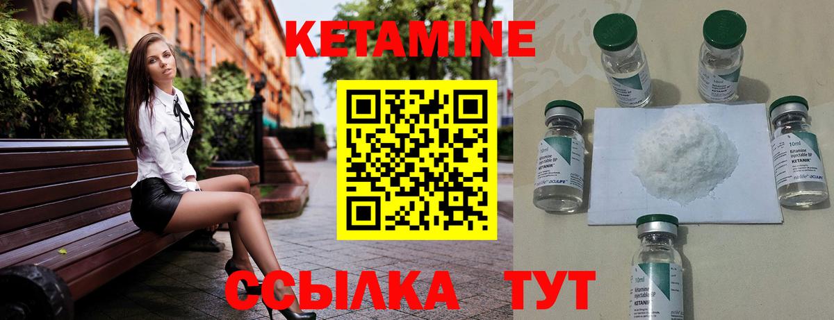 Героин Сертолово