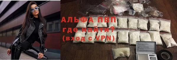 ГАЛЛЮЦИНОГЕННЫЕ ГРИБЫ Нея