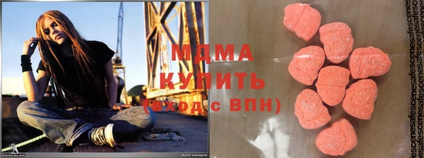 амфетамин Нефтекумск