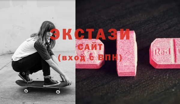 ГАЛЛЮЦИНОГЕННЫЕ ГРИБЫ Нея