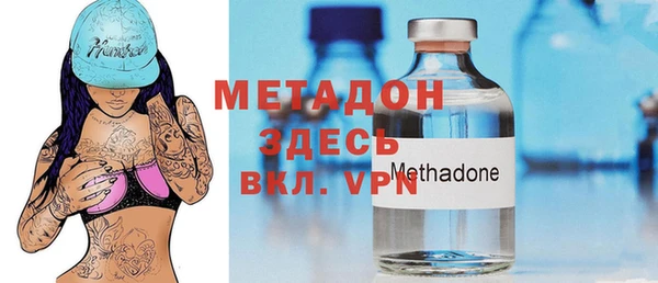 ГАЛЛЮЦИНОГЕННЫЕ ГРИБЫ Нея