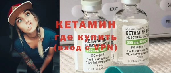 дистиллят марихуана Нефтегорск