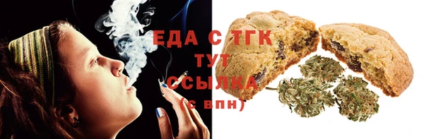 прущая мука Наволоки