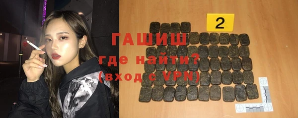 ГАЛЛЮЦИНОГЕННЫЕ ГРИБЫ Нея