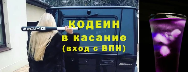 дистиллят марихуана Нефтегорск