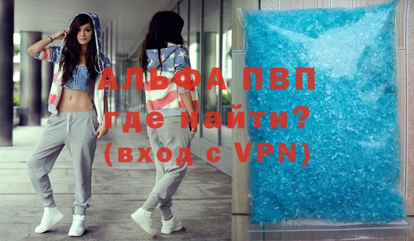 дистиллят марихуана Нефтегорск