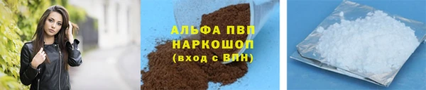 дистиллят марихуана Нефтегорск