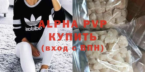 ГАЛЛЮЦИНОГЕННЫЕ ГРИБЫ Нея