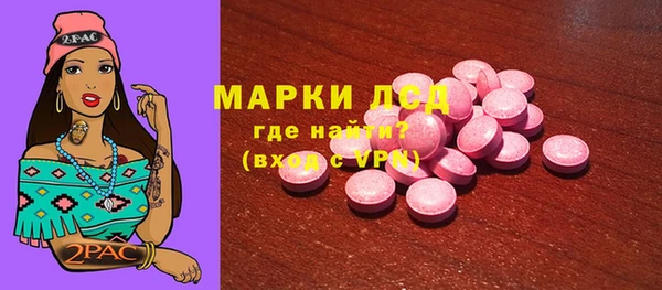 дистиллят марихуана Нефтегорск