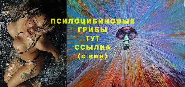 дистиллят марихуана Нефтегорск