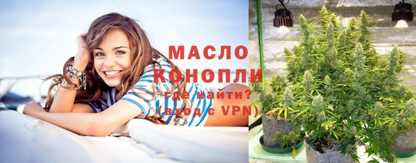 ГАЛЛЮЦИНОГЕННЫЕ ГРИБЫ Нея