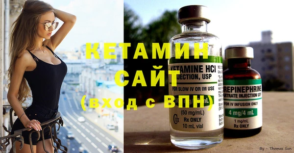 ГАЛЛЮЦИНОГЕННЫЕ ГРИБЫ Нея