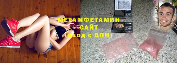 дистиллят марихуана Нефтегорск