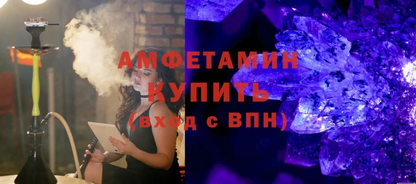 ГАЛЛЮЦИНОГЕННЫЕ ГРИБЫ Нея