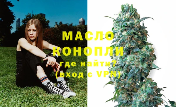 ГАЛЛЮЦИНОГЕННЫЕ ГРИБЫ Нея
