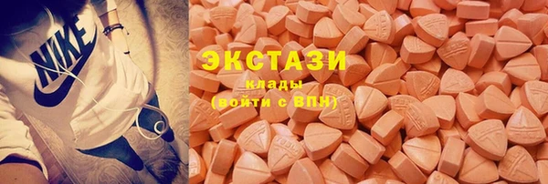 дистиллят марихуана Нефтегорск