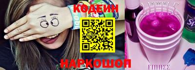 соль курить ск Конаково
