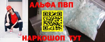 мдма Балашиха