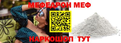 герыч Коммунар