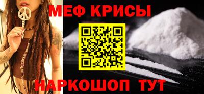 соль курить ск Конаково