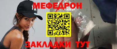 мдма Балашиха