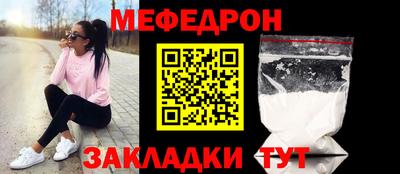 соль курить ск Конаково