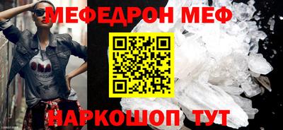 соль курить ск Конаково