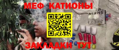 герыч Коммунар