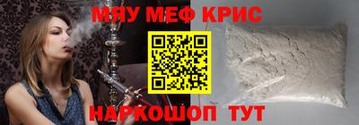 герыч Коммунар