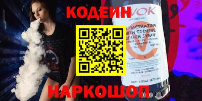 соль курить ск Конаково