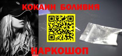 мдма Балашиха