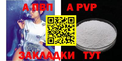 герыч Коммунар