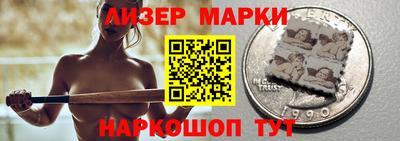 мдма Балашиха