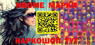 мдма Балашиха