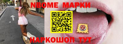 мдма Балашиха