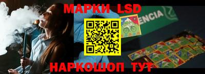 герыч Коммунар