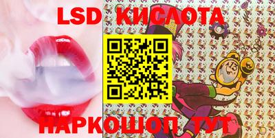 мдма Балашиха