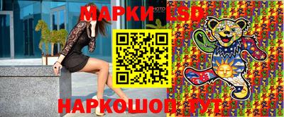 герыч Коммунар