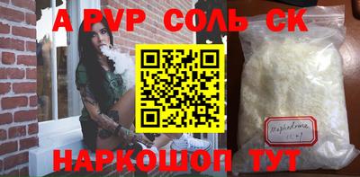 герыч Коммунар