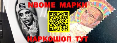 мдма Балашиха