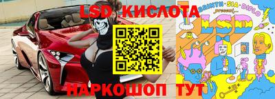 дистиллят марихуана Балахна