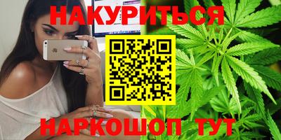 соль курить ск Конаково
