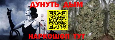 герыч Коммунар