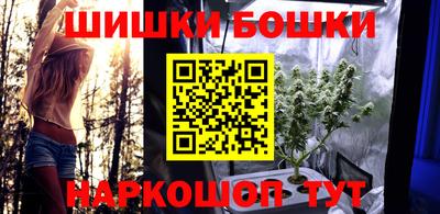 стафф Балаково