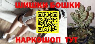 соль курить ск Конаково