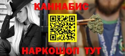 герыч Коммунар
