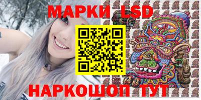 герыч Коммунар